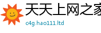 2025新资料免费大全含2025年新奥正版免费_五点来料